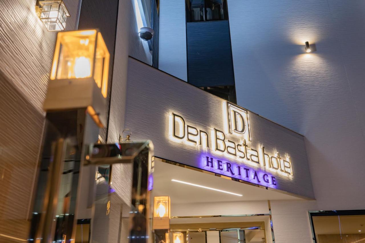 Denbasta Hotel Heritage Gyeongju Luaran gambar